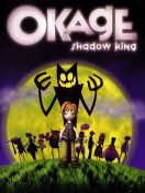 OKAGE SHADOW KING