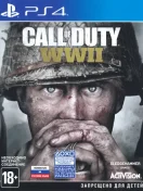 CALL OF DUTY WW II